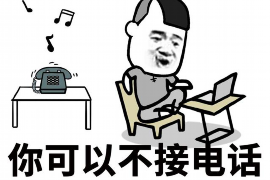 库尔勒要账公司